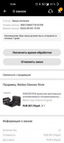 Индивидуалка Hfmkf