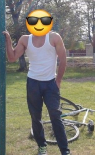 Мальчик ссекси 