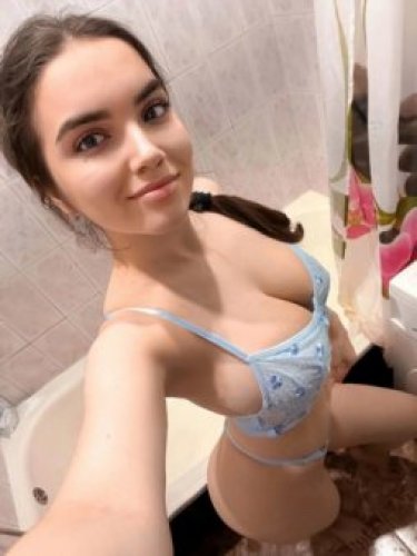 Индивидуалка Катя